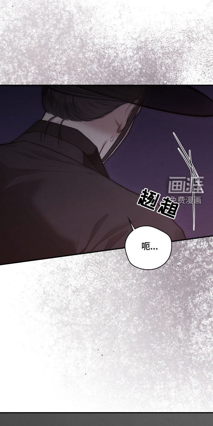 第55话7