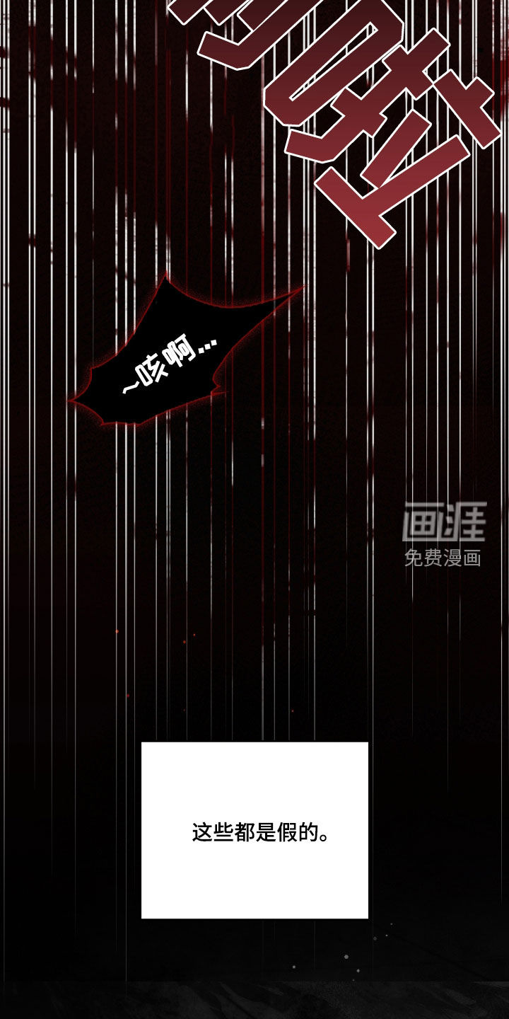 第55话39