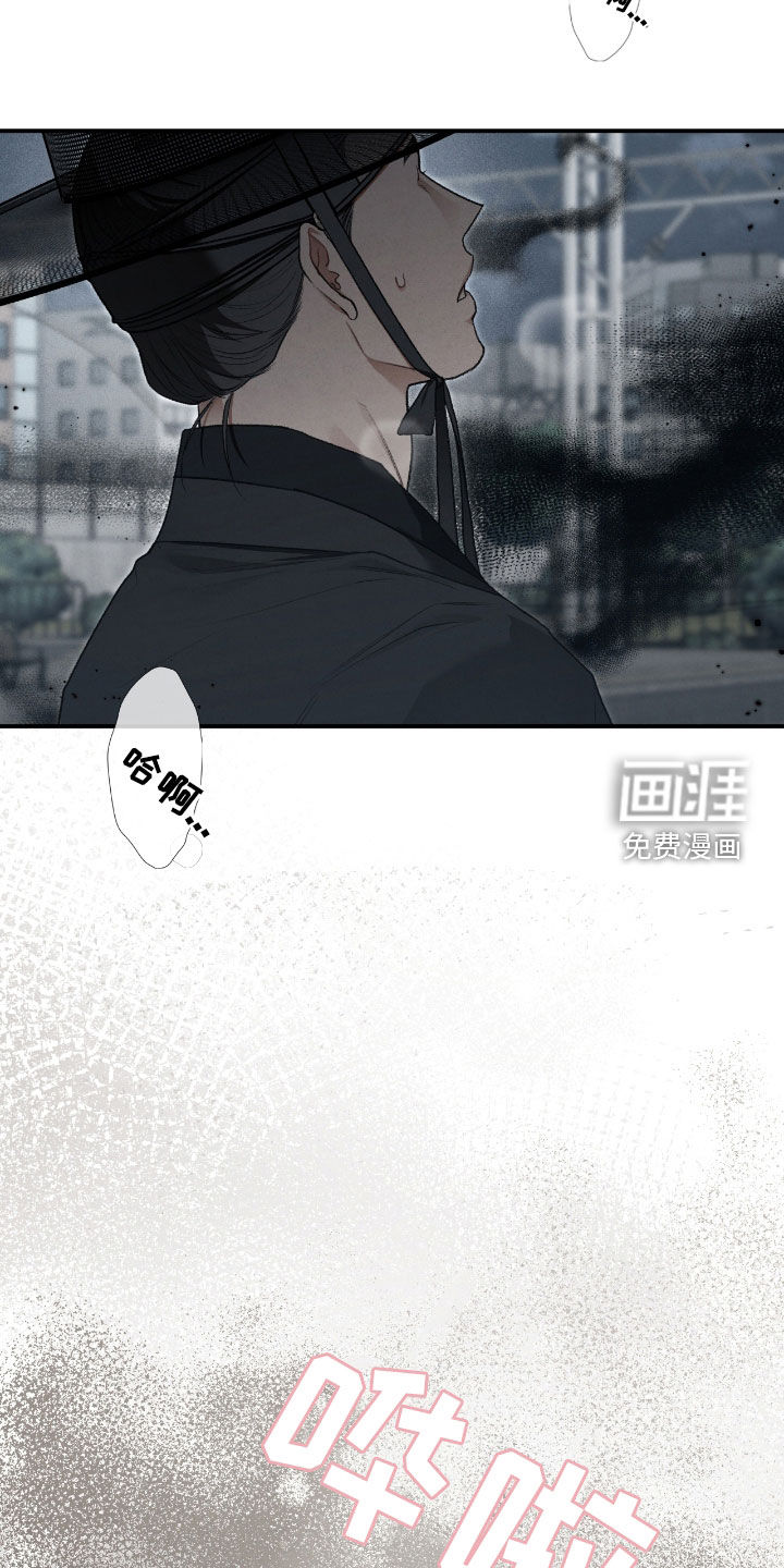 第55话43