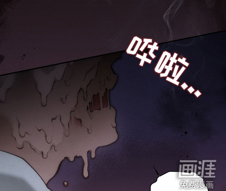 第55话17