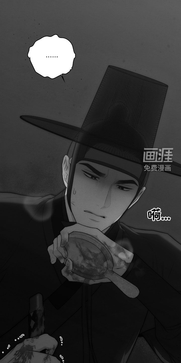 第55话8