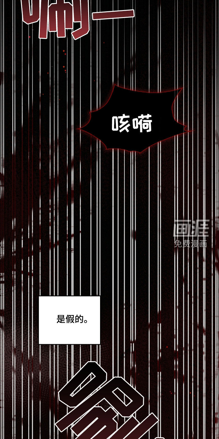 第55话38