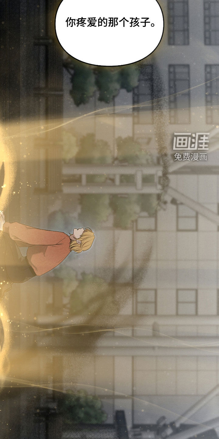 第54话3