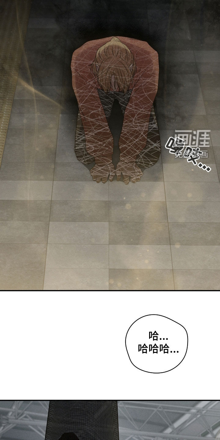 第54话11