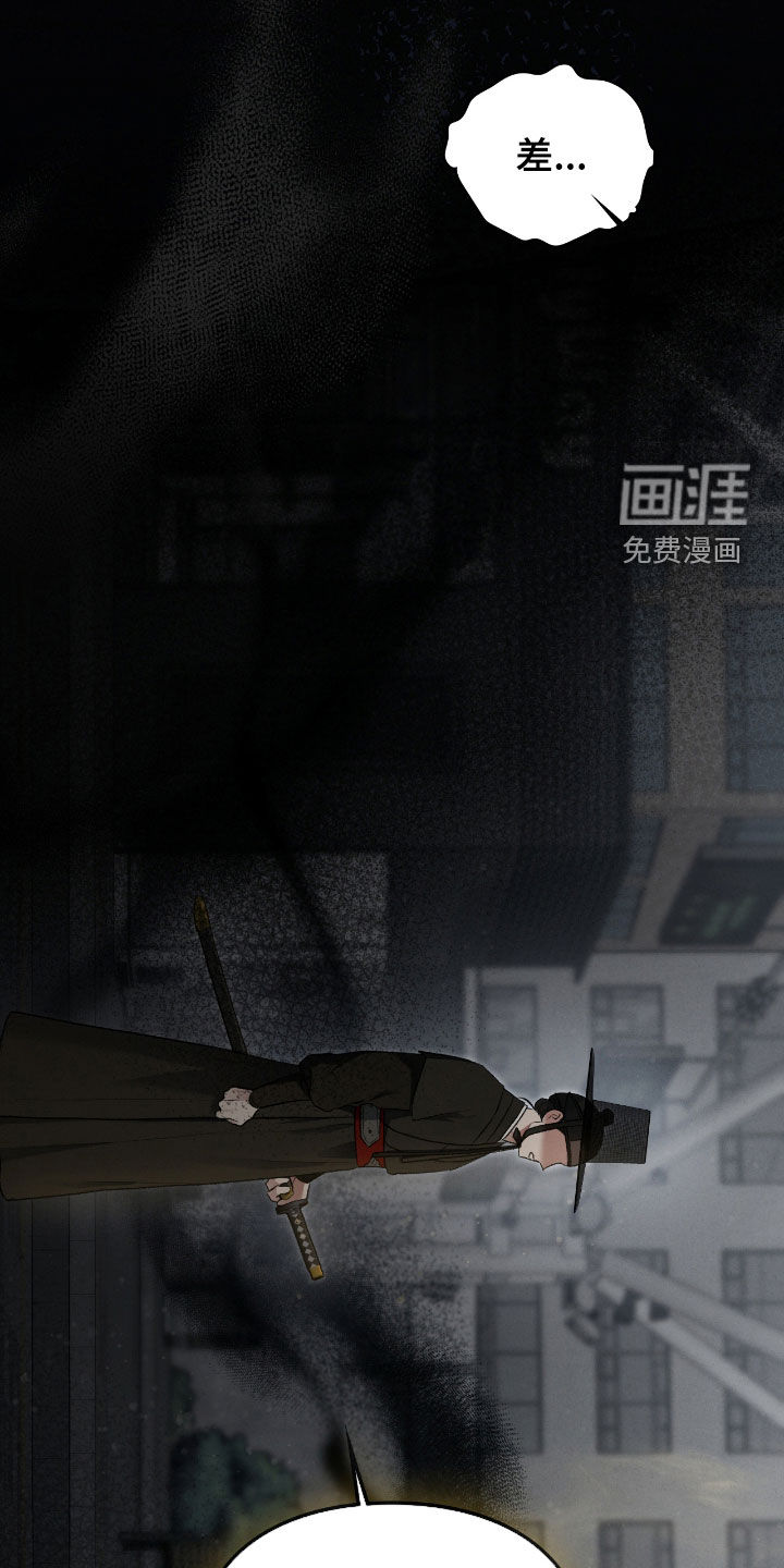 第54话2