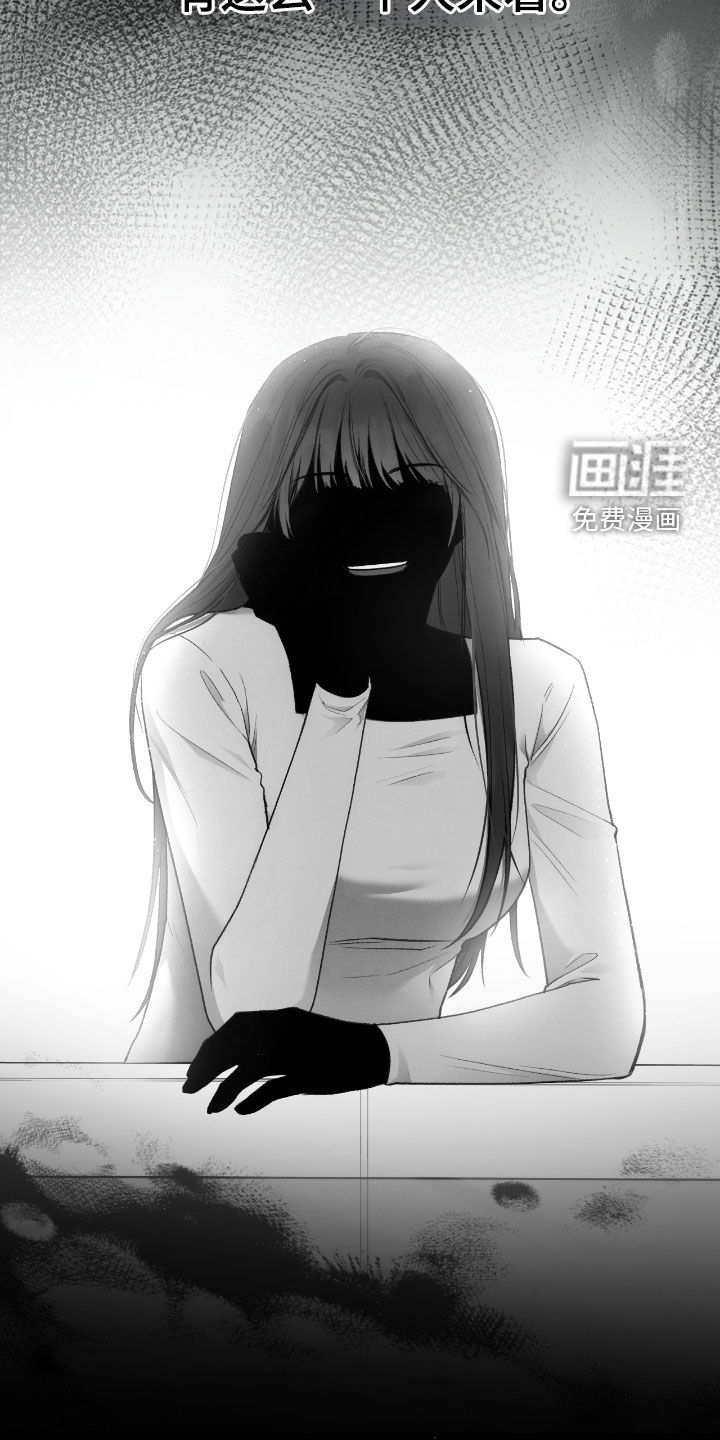 第54话9