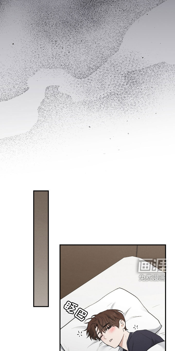 第54话26