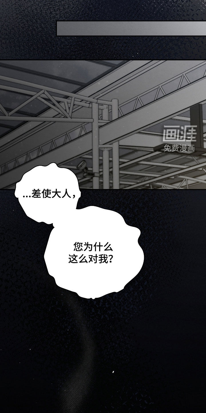 第54话1