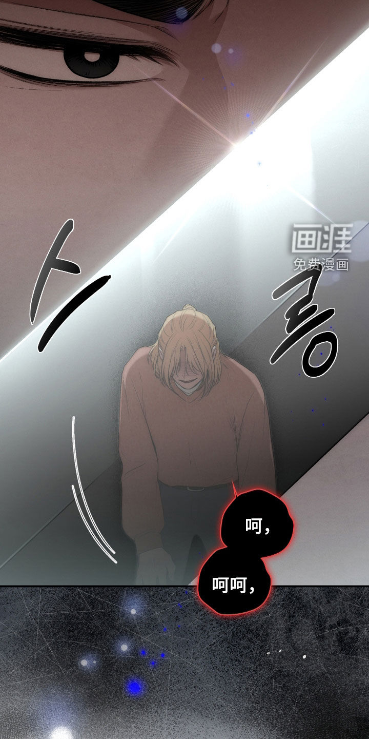 第54话16