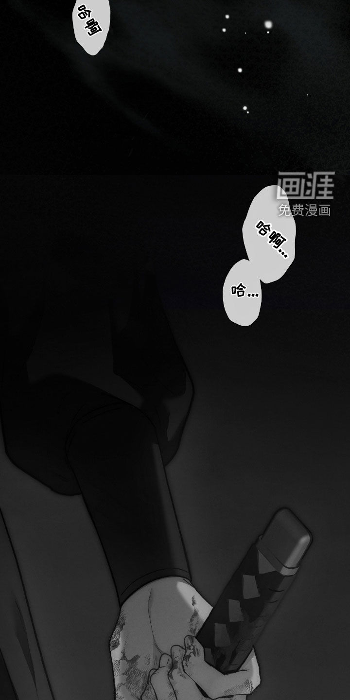 第54话48