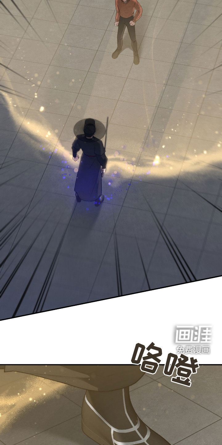 第54话23