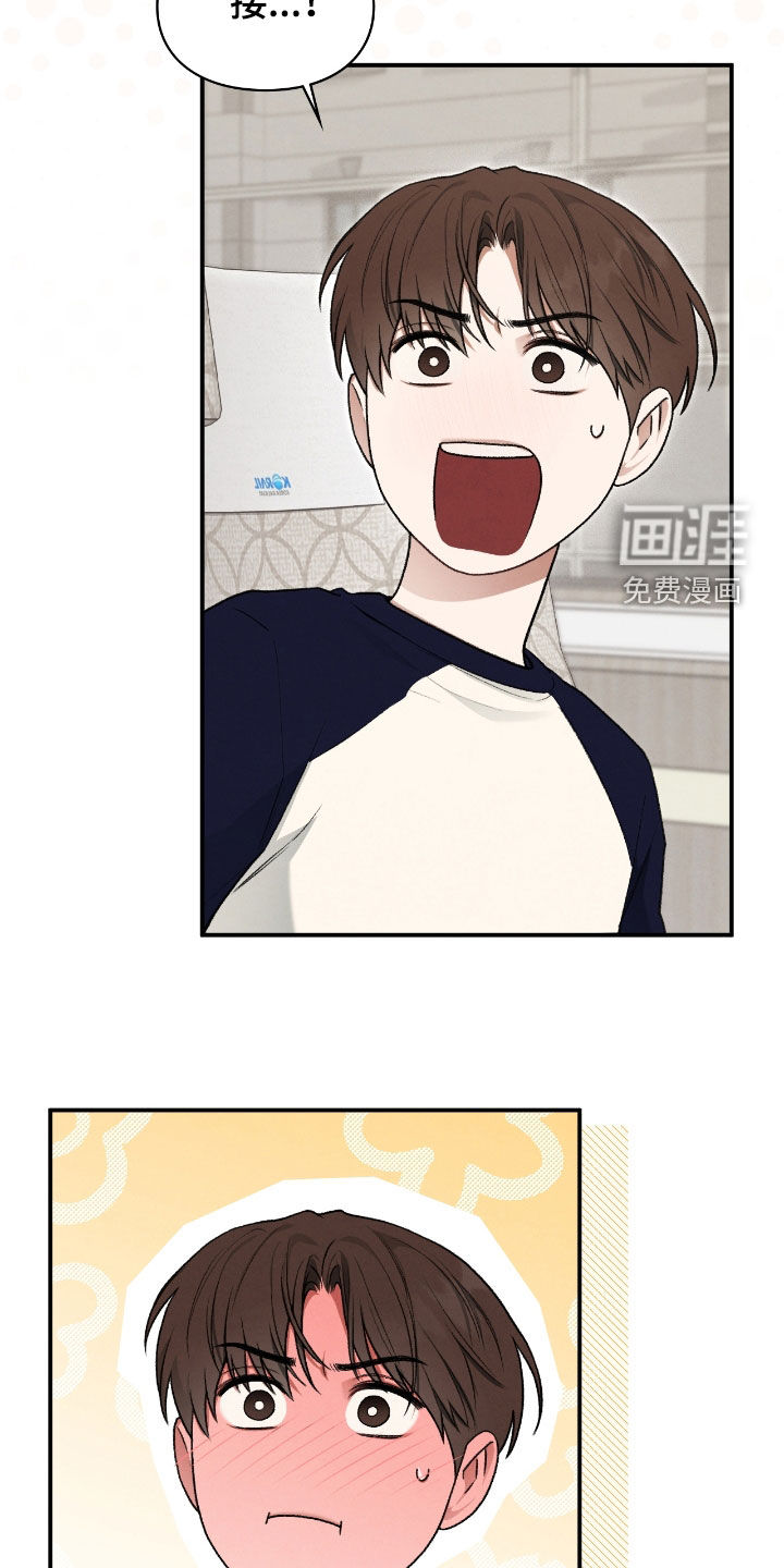 第51话15
