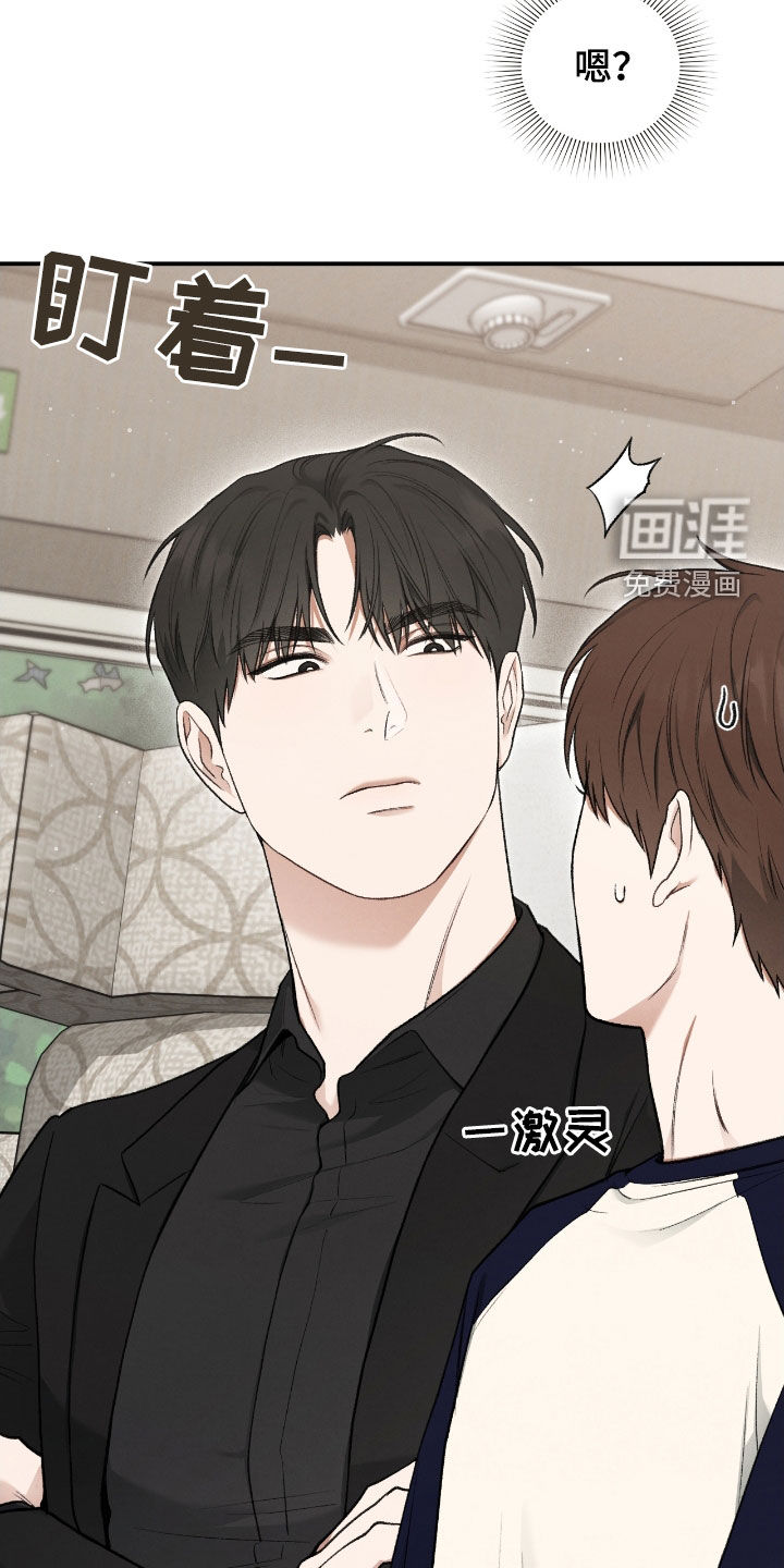 第51话12