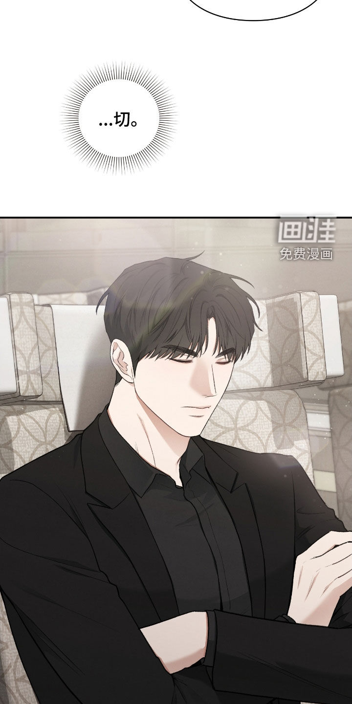 第51话7