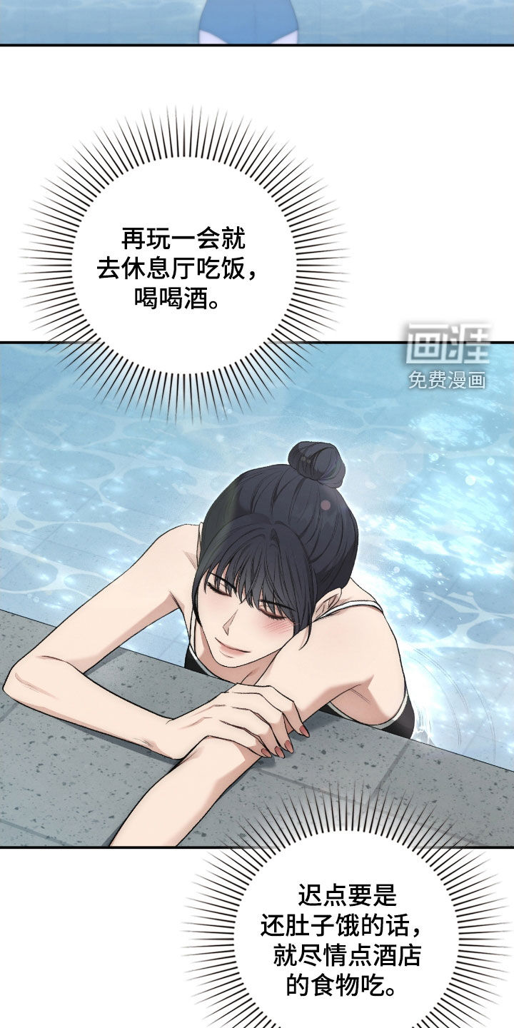 第51话1