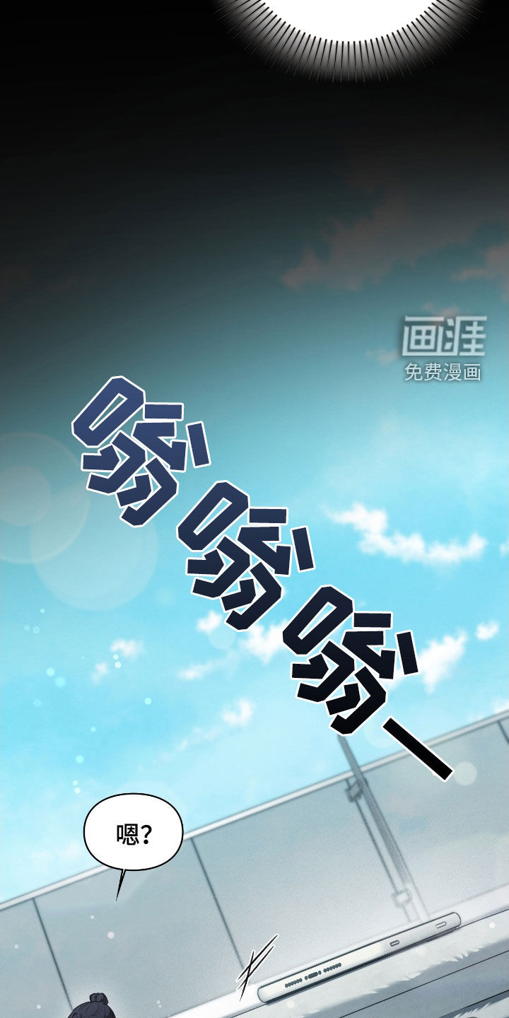 第51话4
