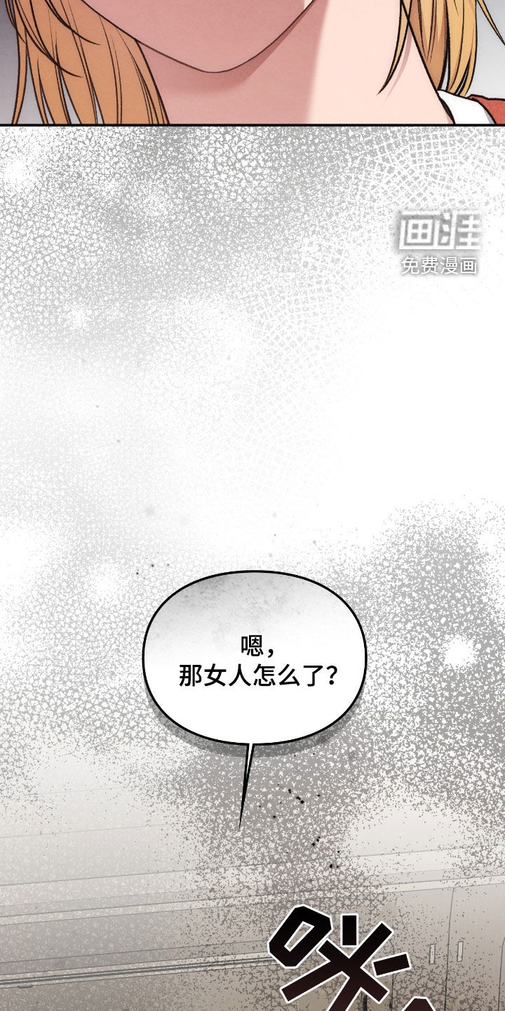 第51话35