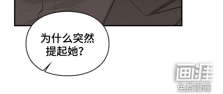 第51话39