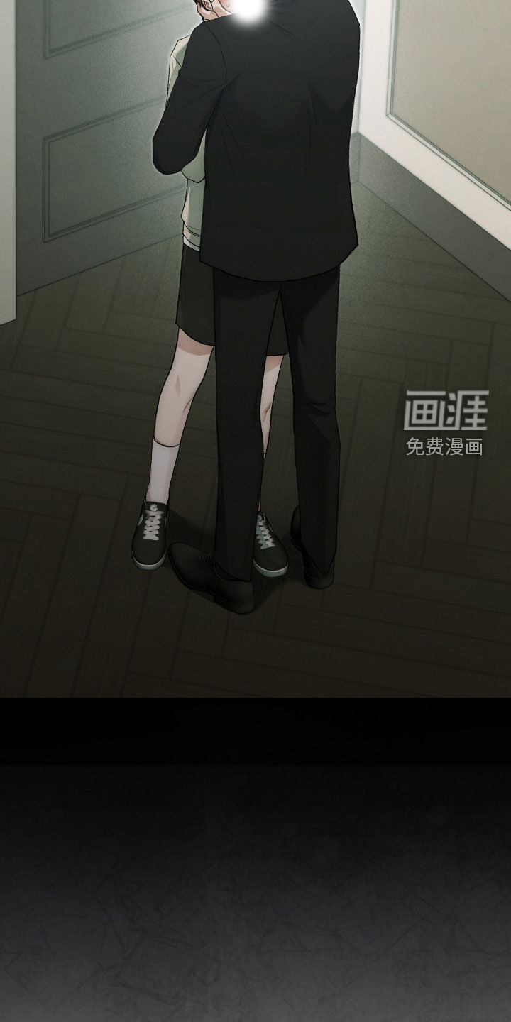 第47话8