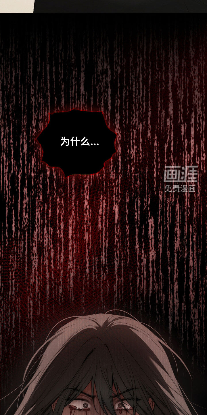 第47话14