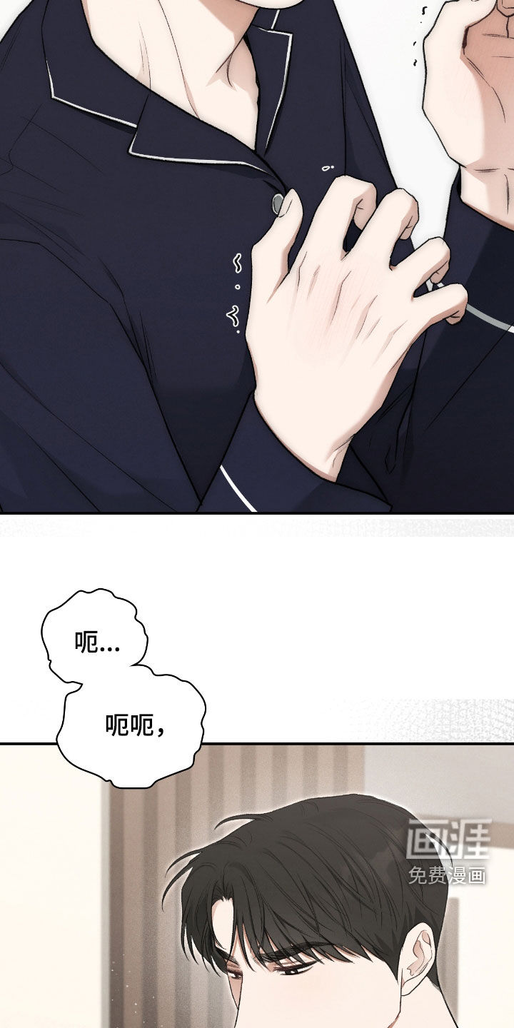 第47话27