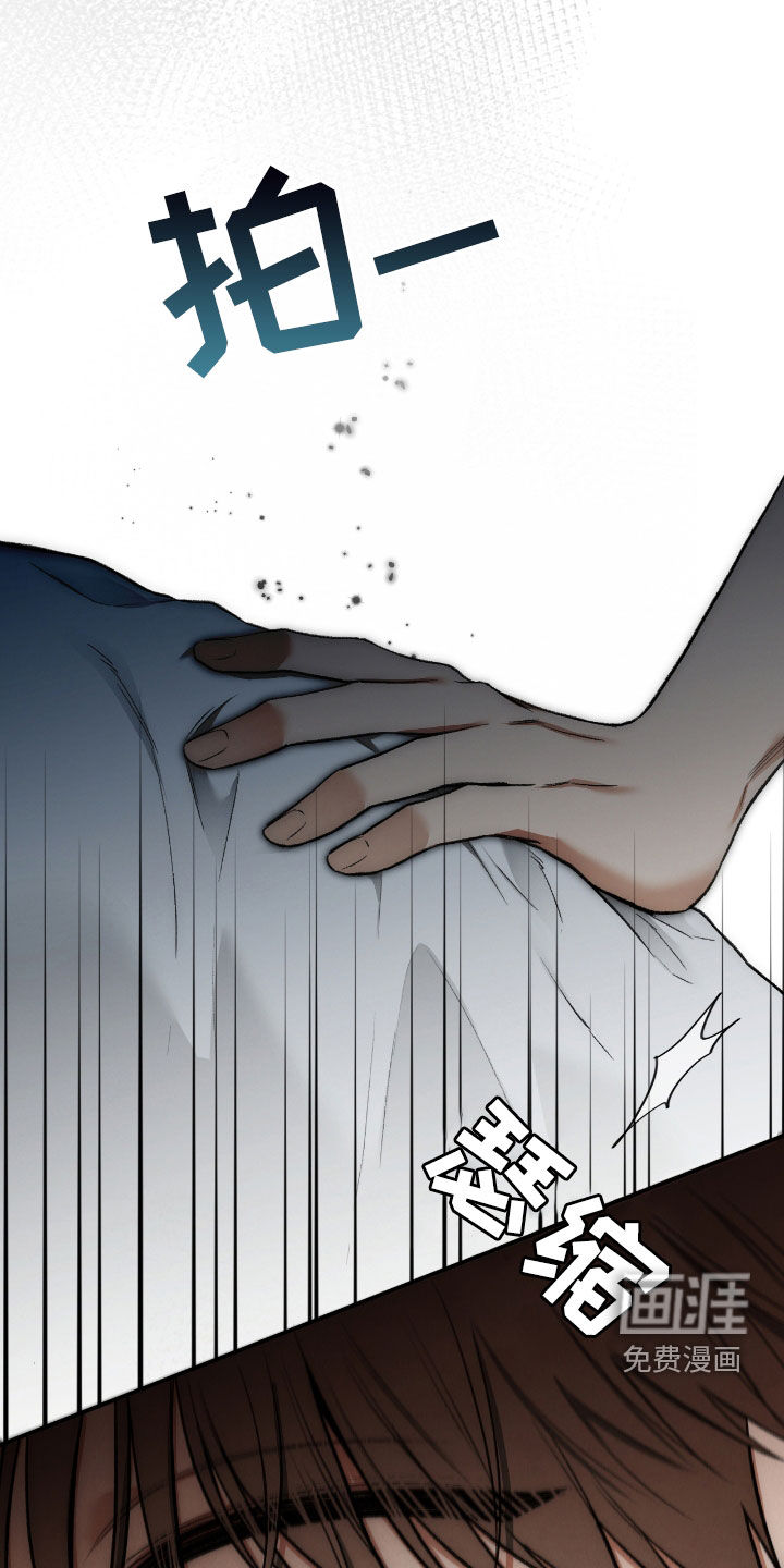 第47话22