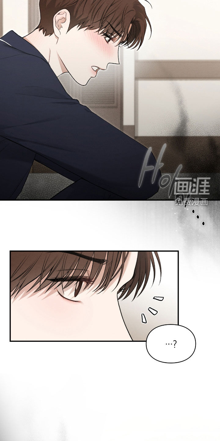 第47话10