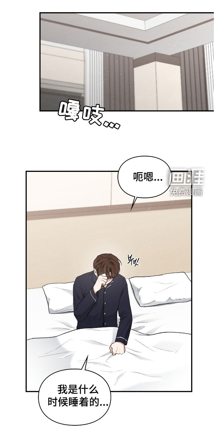 第47话0