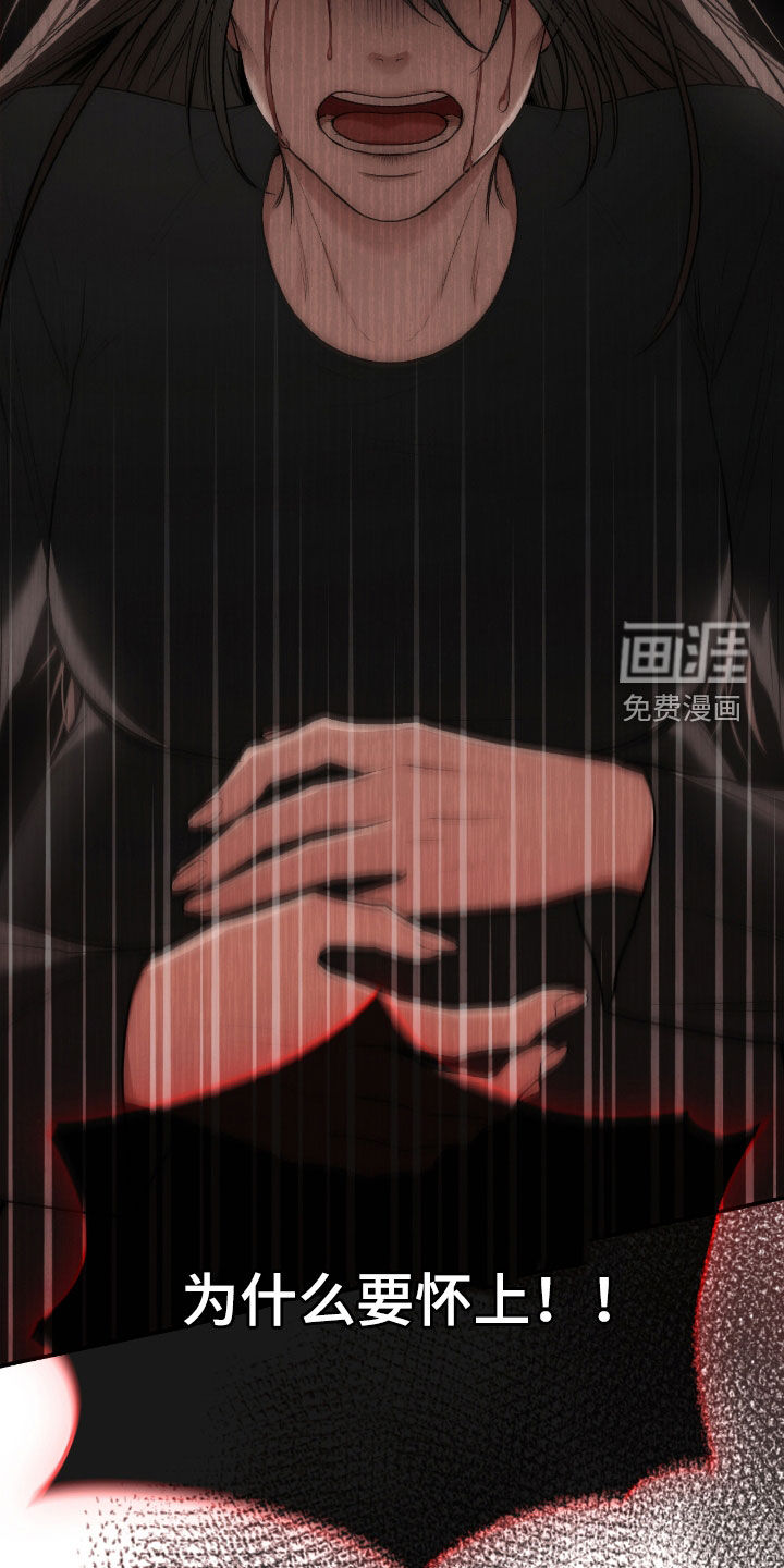 第47话15