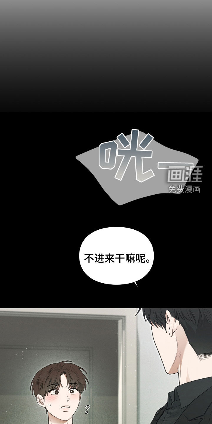 第47话2