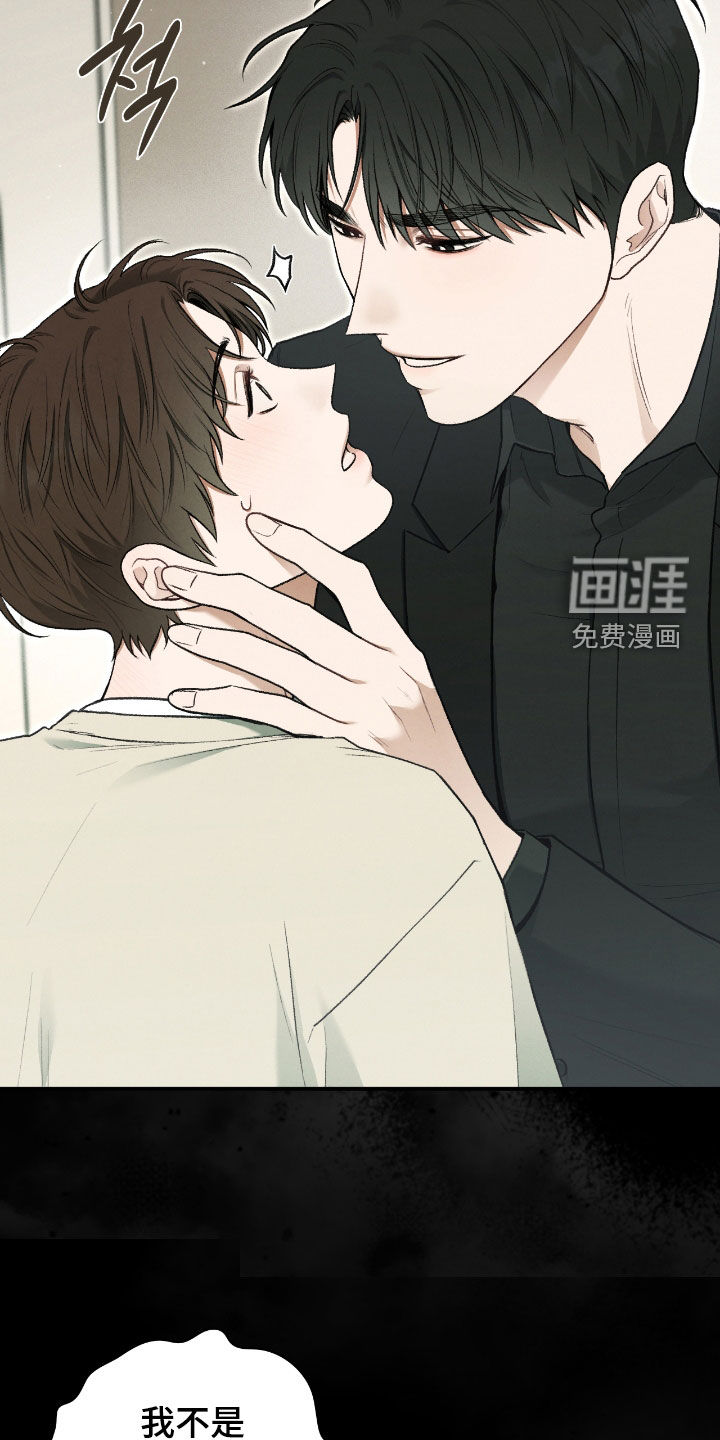 第47话5