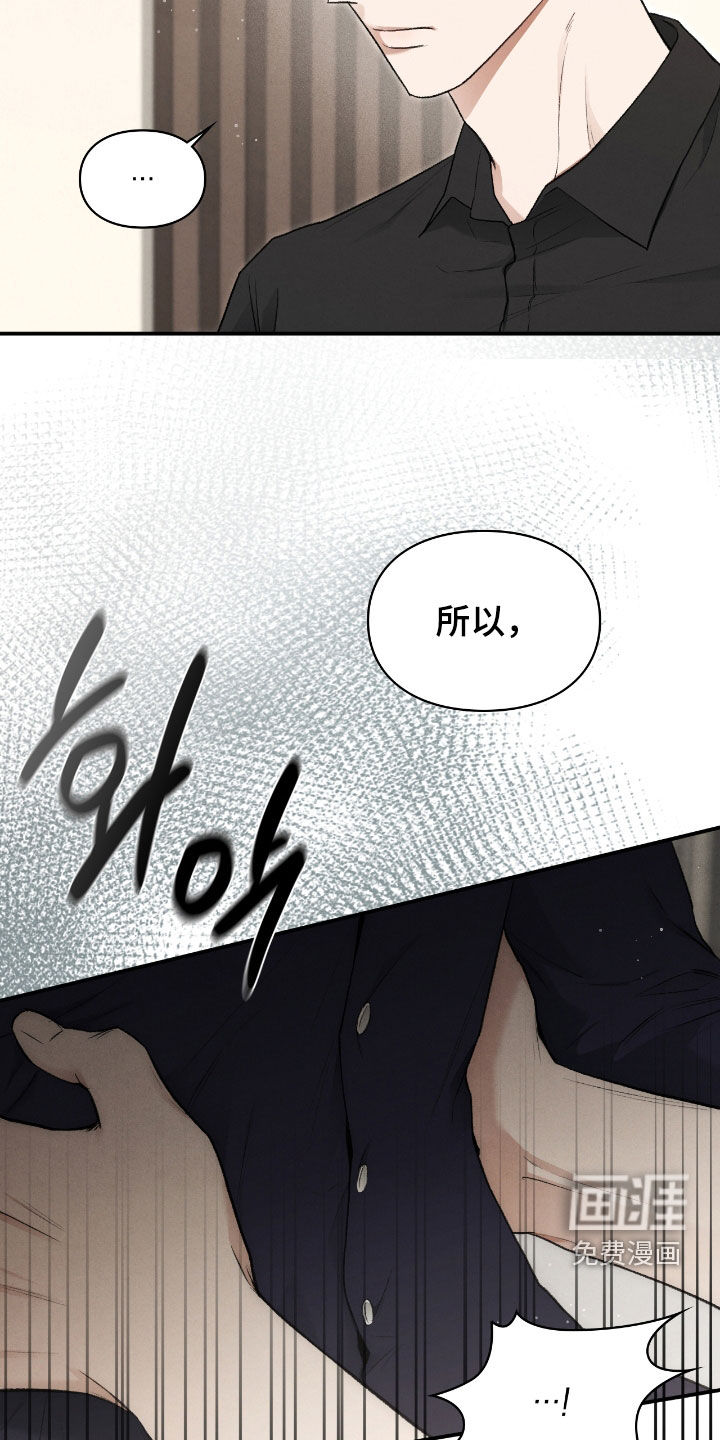 第47话28