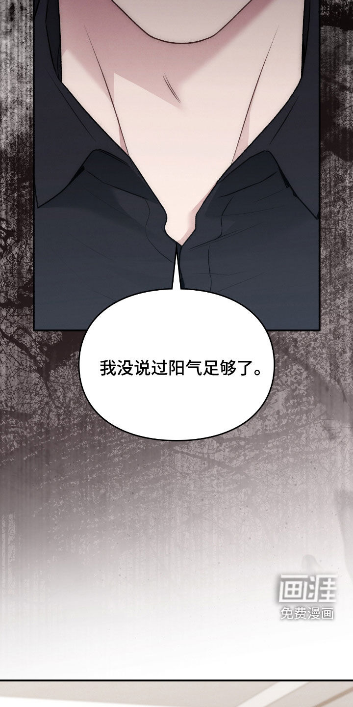 第47话35