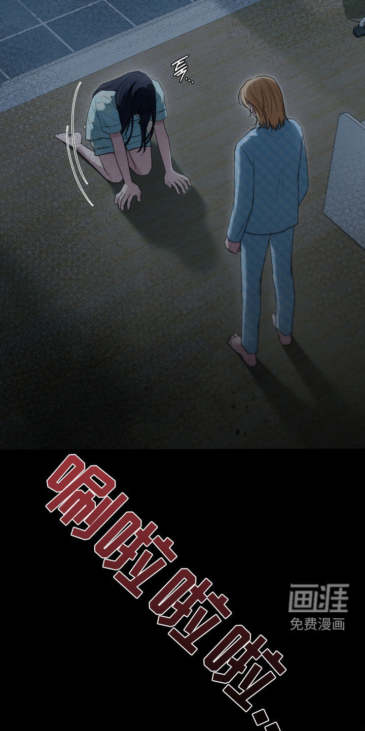 第46话11