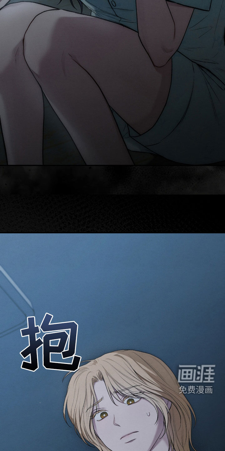 第46话3