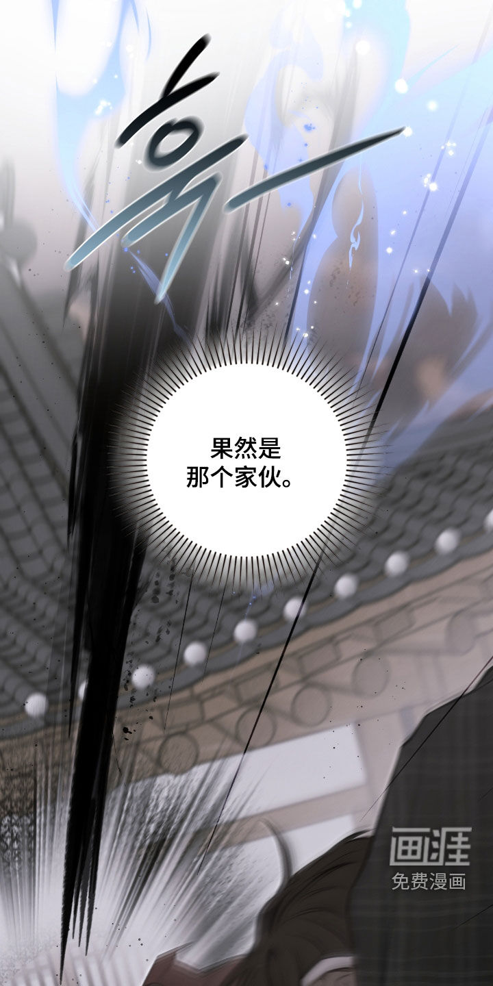 第46话42