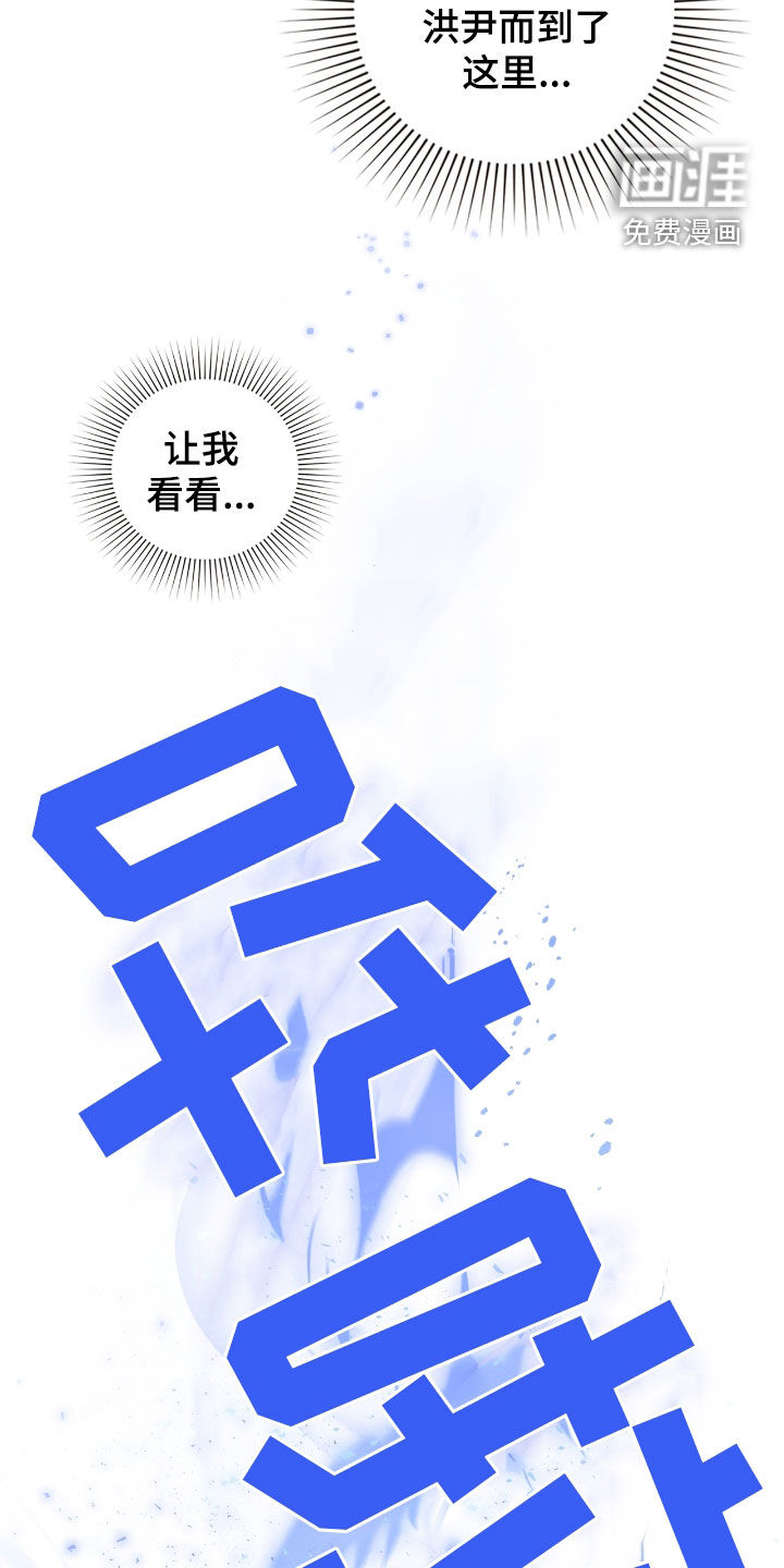 第46话38
