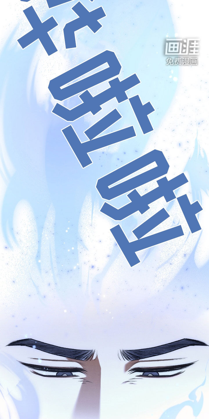 第46话40