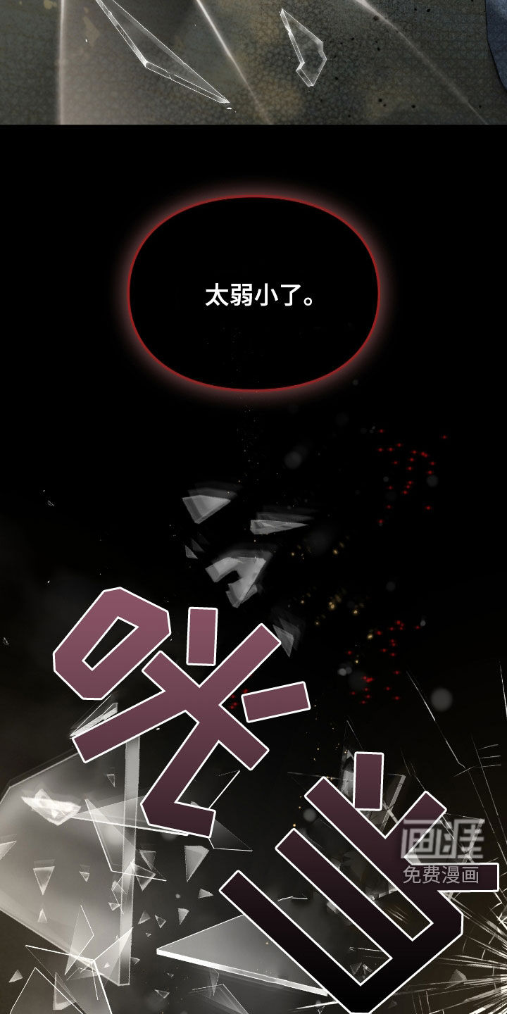 第46话20