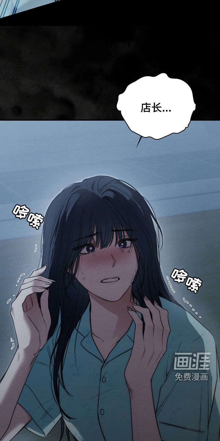第46话2
