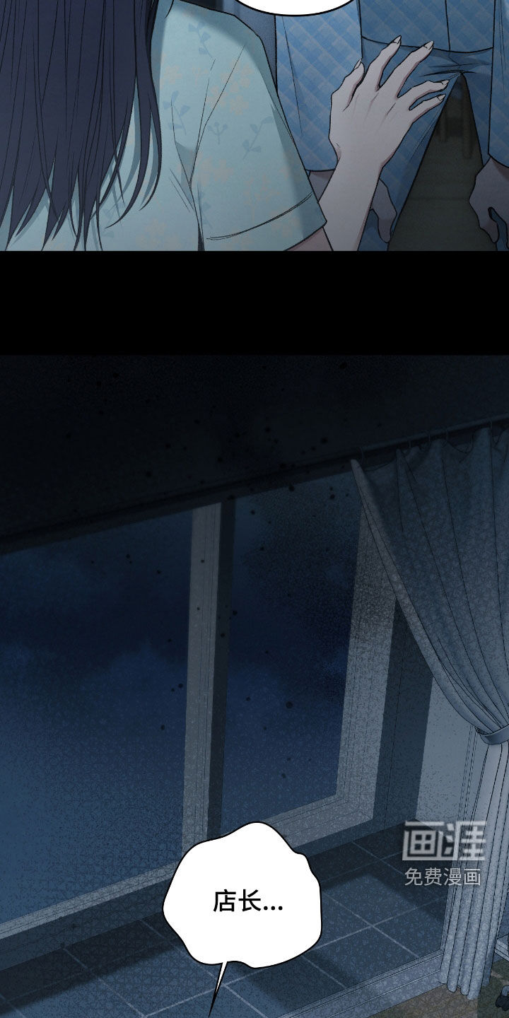 第46话10