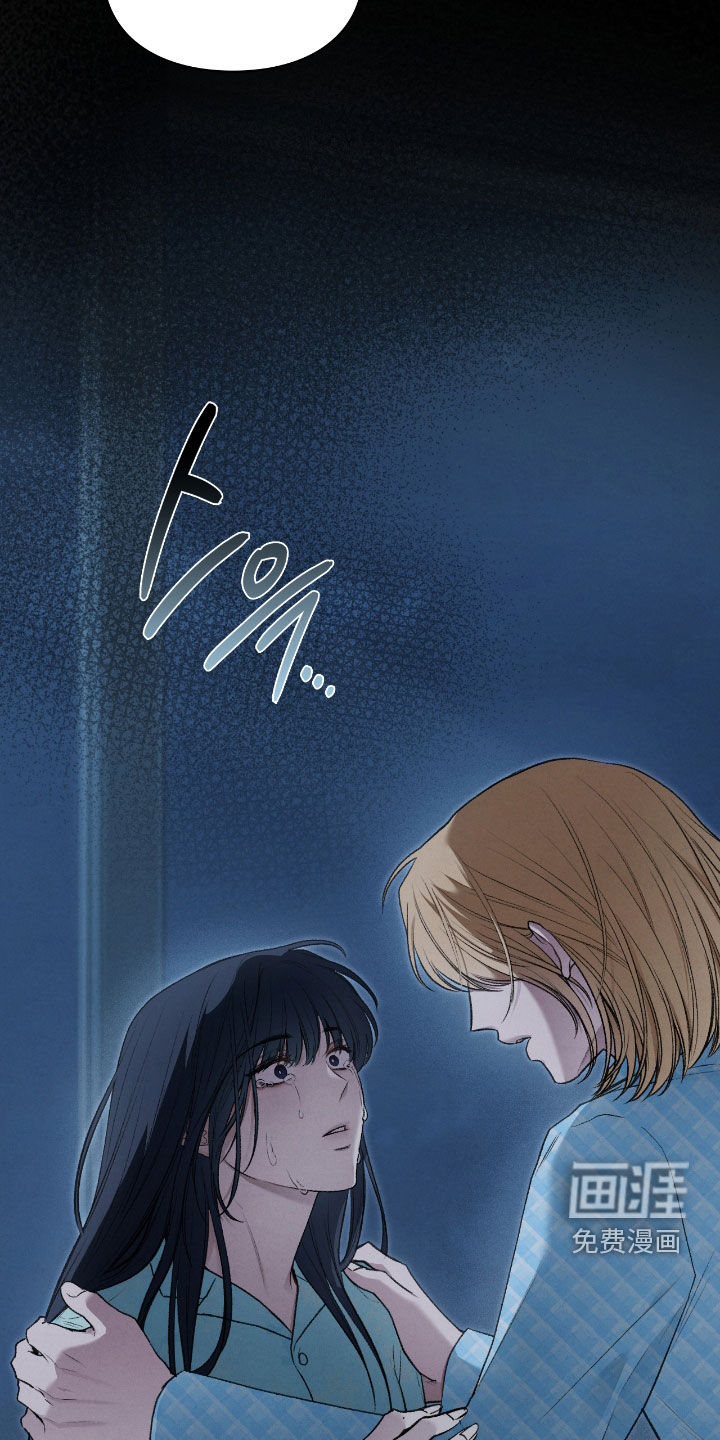 第46话7