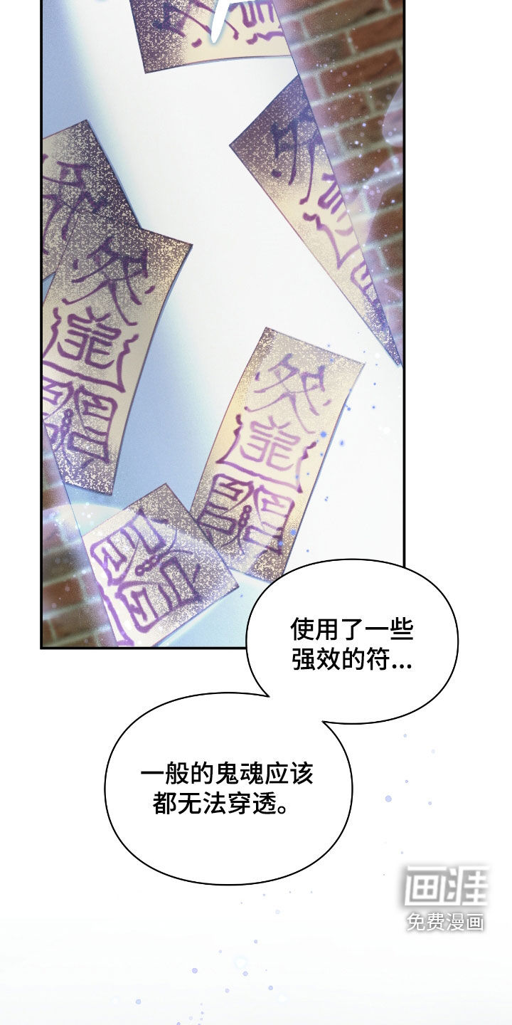 第46话55