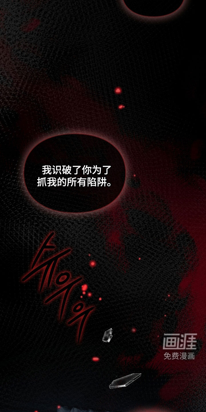 第46话18