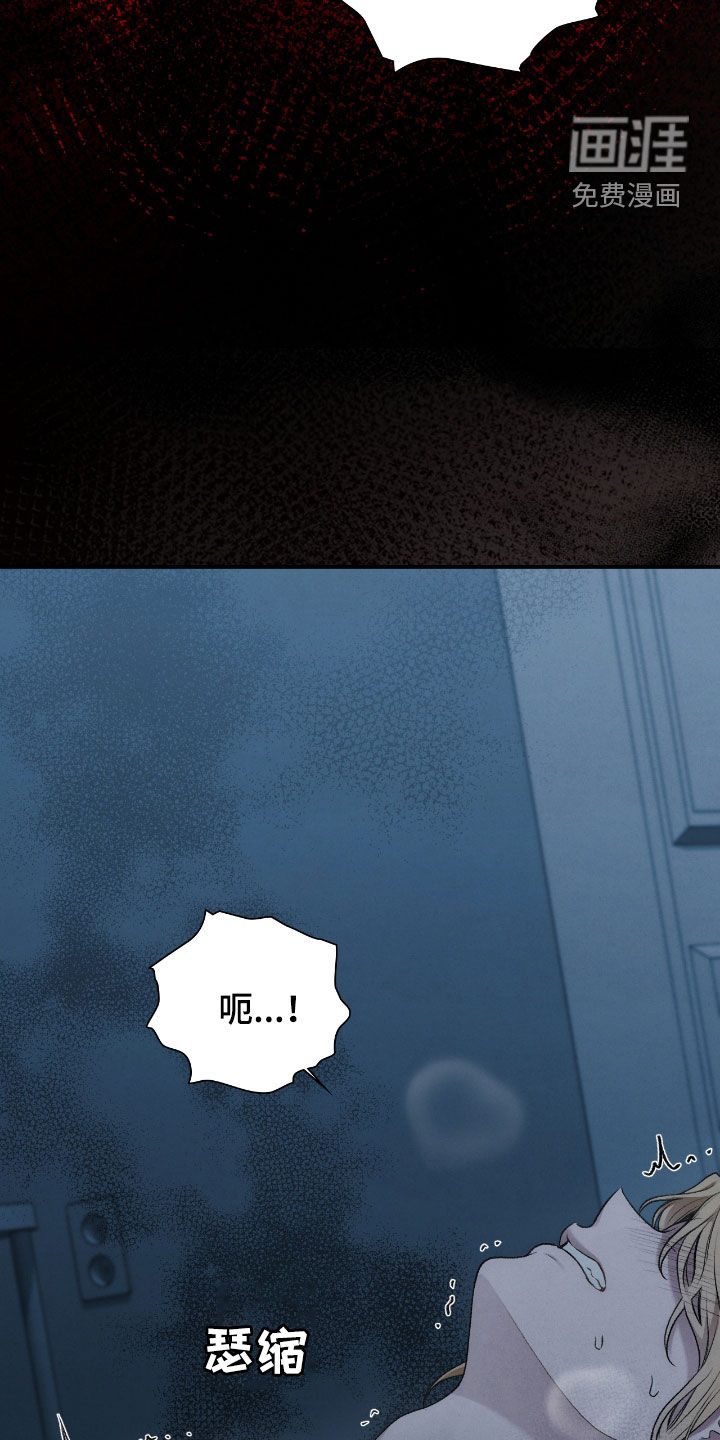第46话29