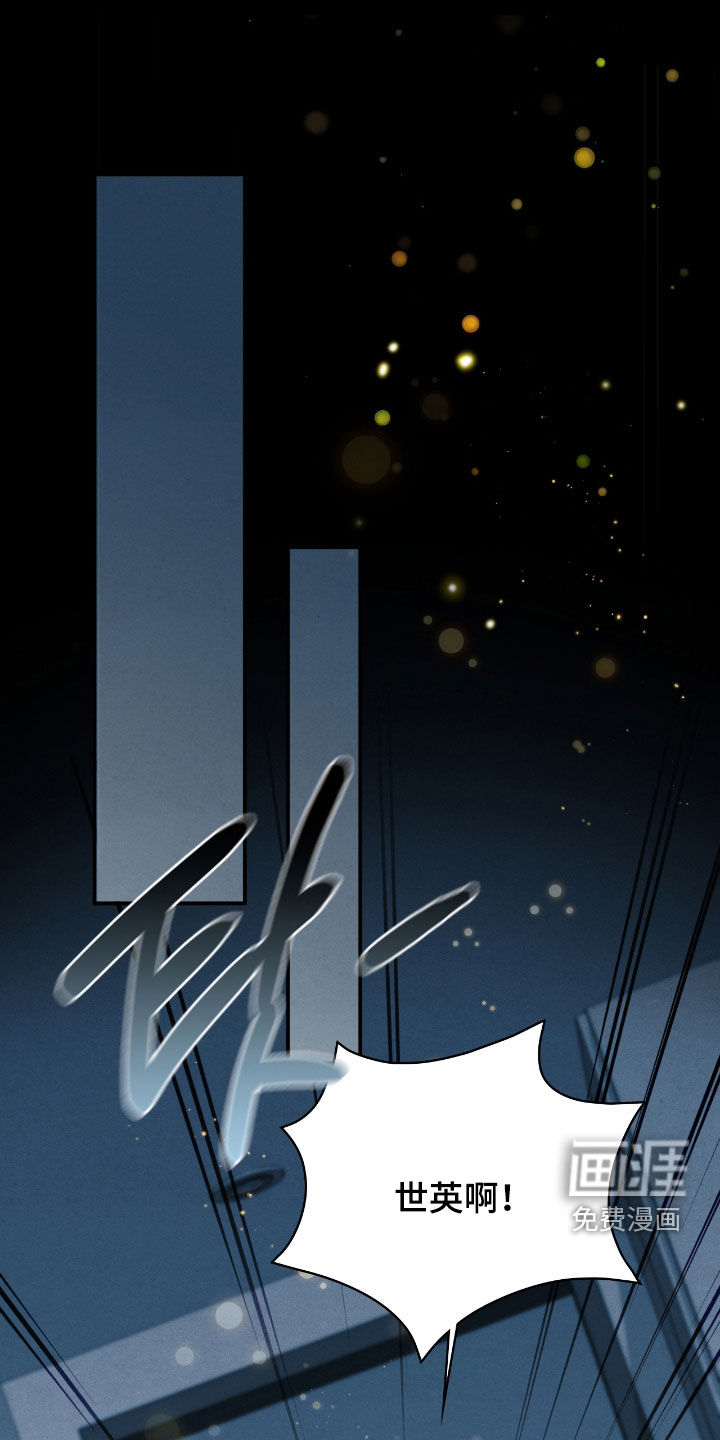 第46话0
