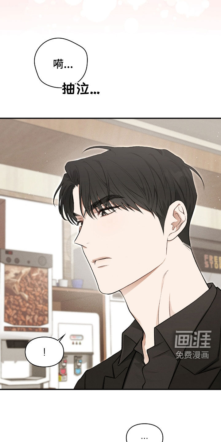 第44话20