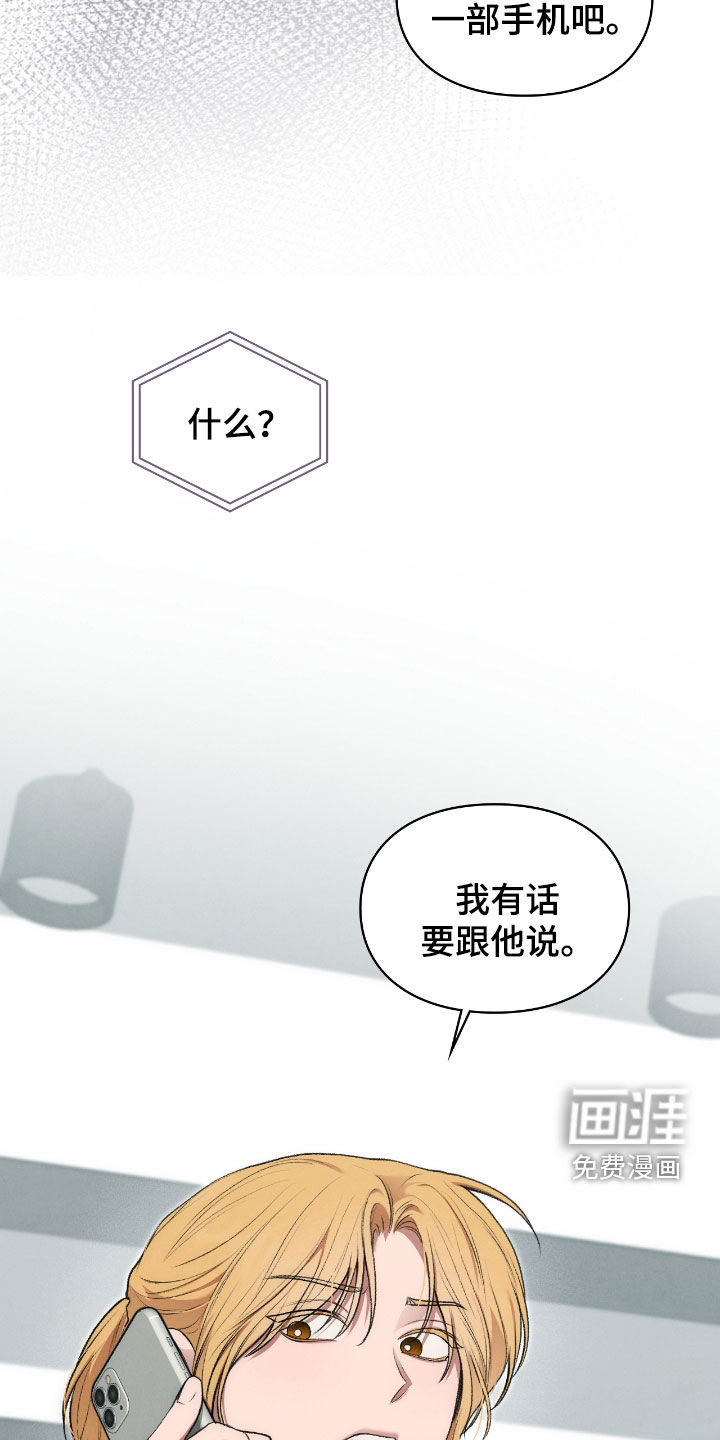 第44话25