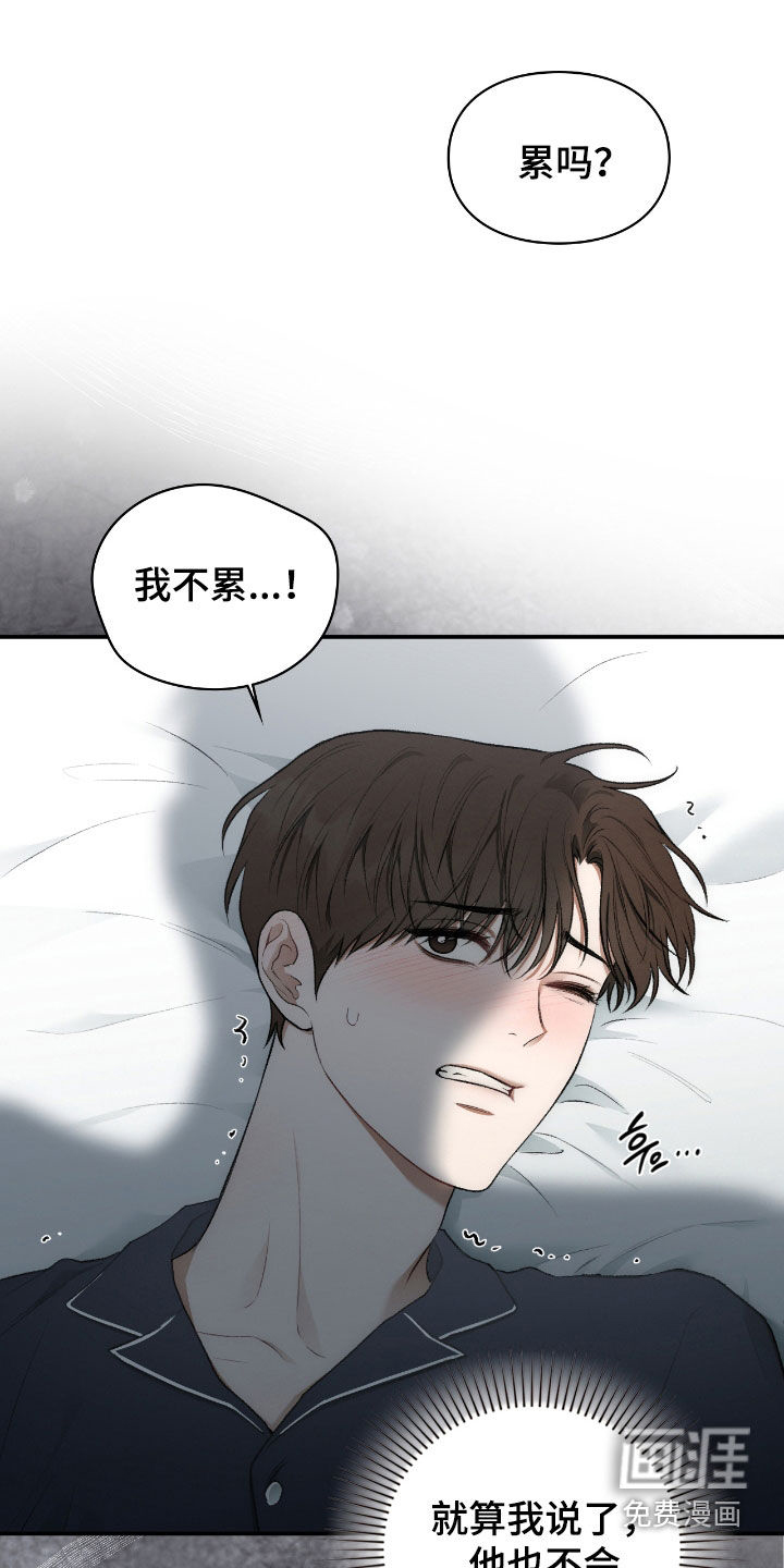 第44话0