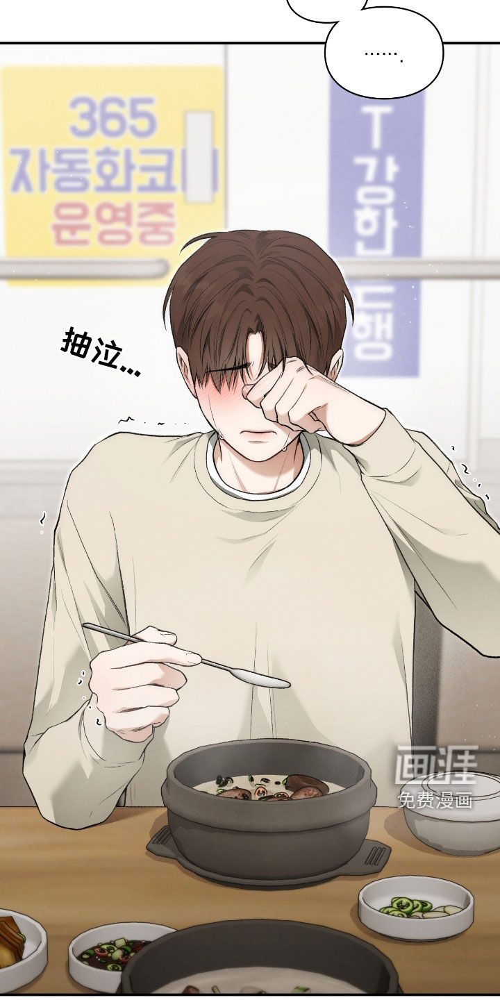 第44话21